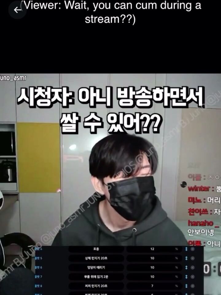 韓国ライブ中隠し blowjob