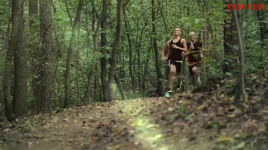 A party after running