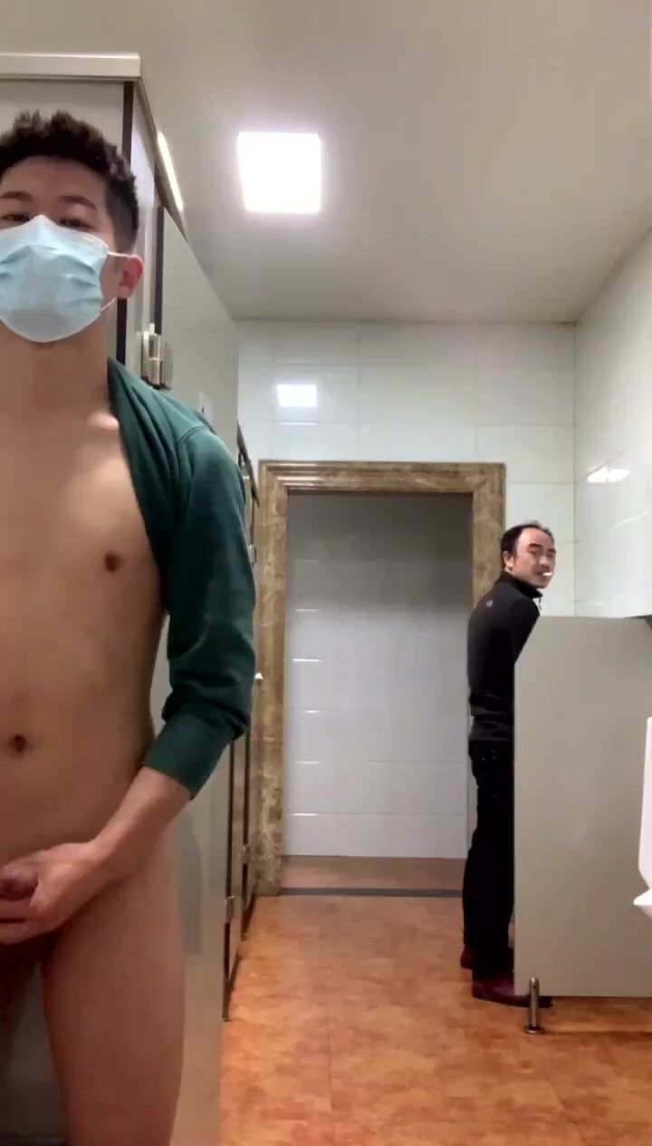 هاوي يُمسَح بالجرم