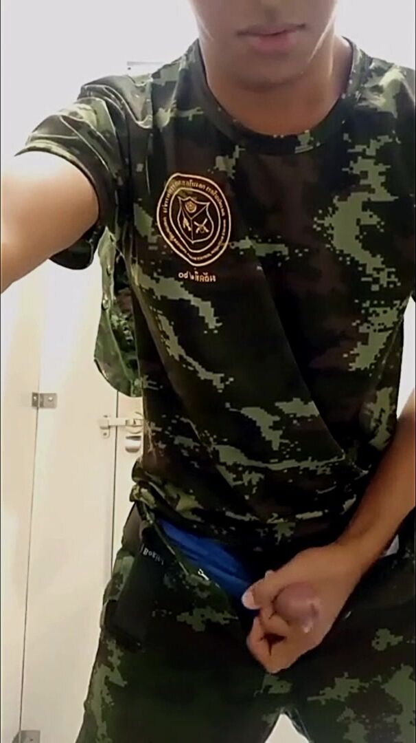Asian jerk cump