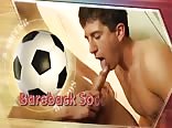 バレバックサッカースラット