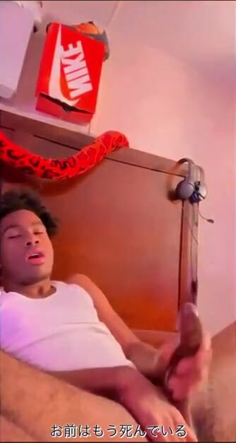 Coco nutt cream nutt cream coco load