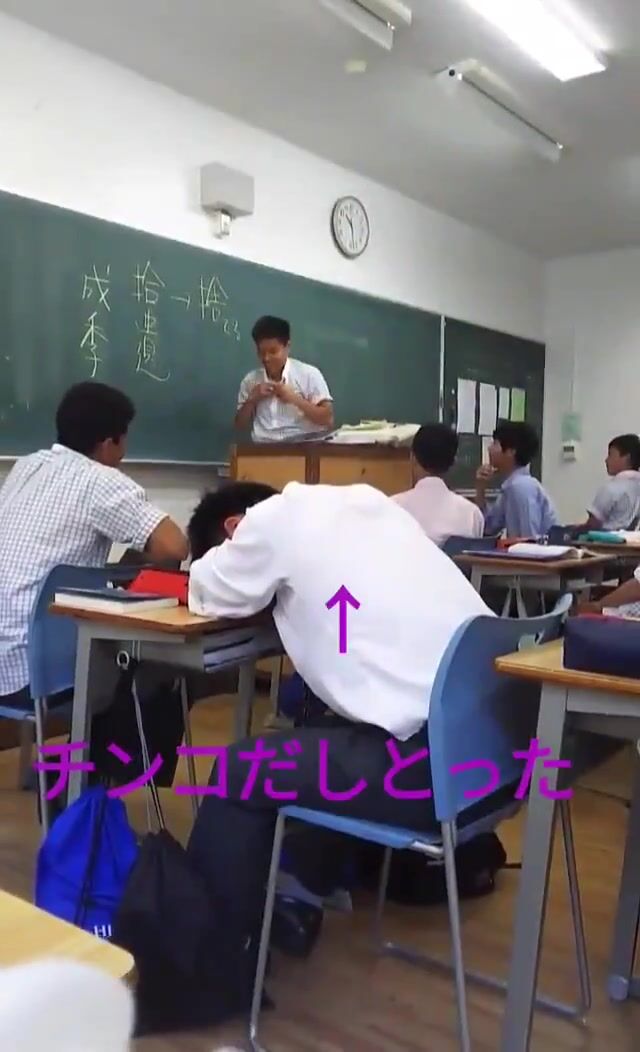 AdultLike