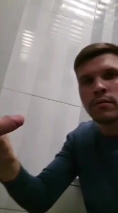 Glory hole bro 2
