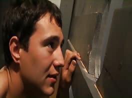 Gloryhole reward