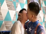 Raw twink ride