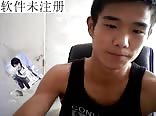 Estudiante japonés caliente se exhibe