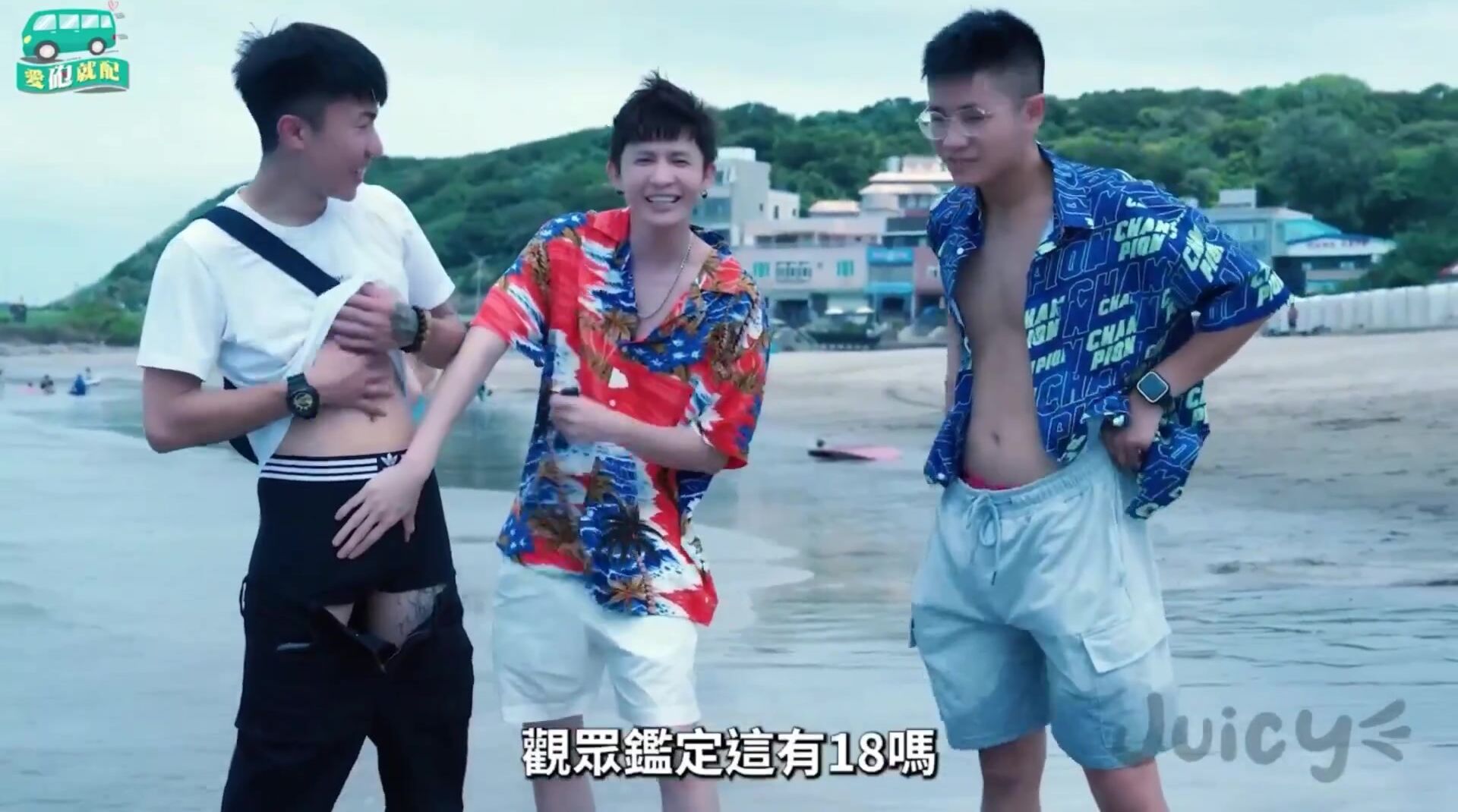 Reality tv gay porn tube juicy wiily