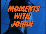ヨハンのゲイポルノの瞬間