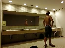 Public rest room