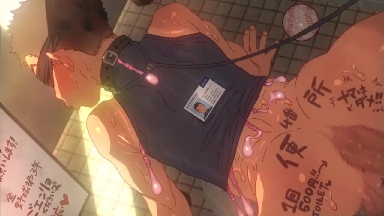 Retribution bathroom stealthing--yaoi (surprise ending!)