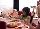 天国への道 (2009) ゲイ関心のショートコメディ映画