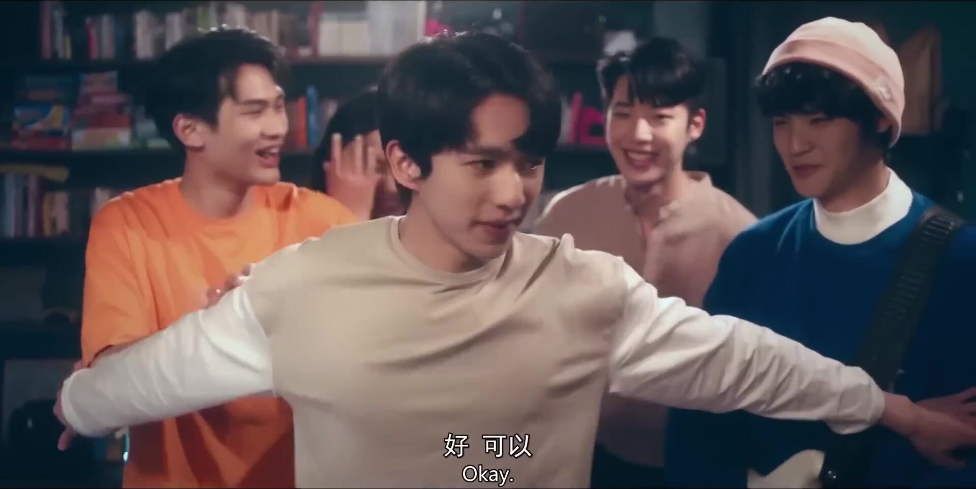 Teen bl movie from taiwan "about youth" (edited for the ccp and sub...