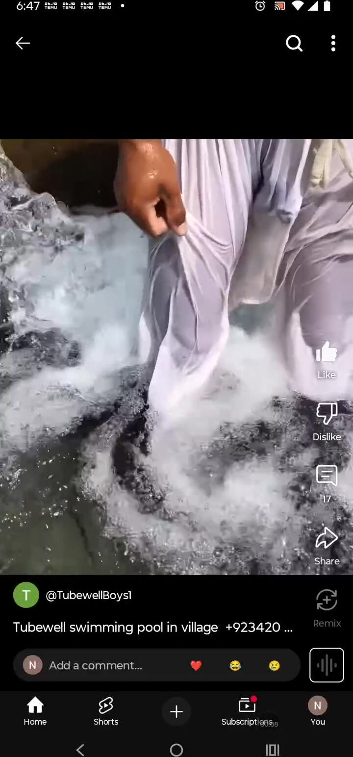 ट्यूबवेल का सौंदर्य
