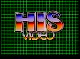 Vintage boy toy classic twink gay porn movie